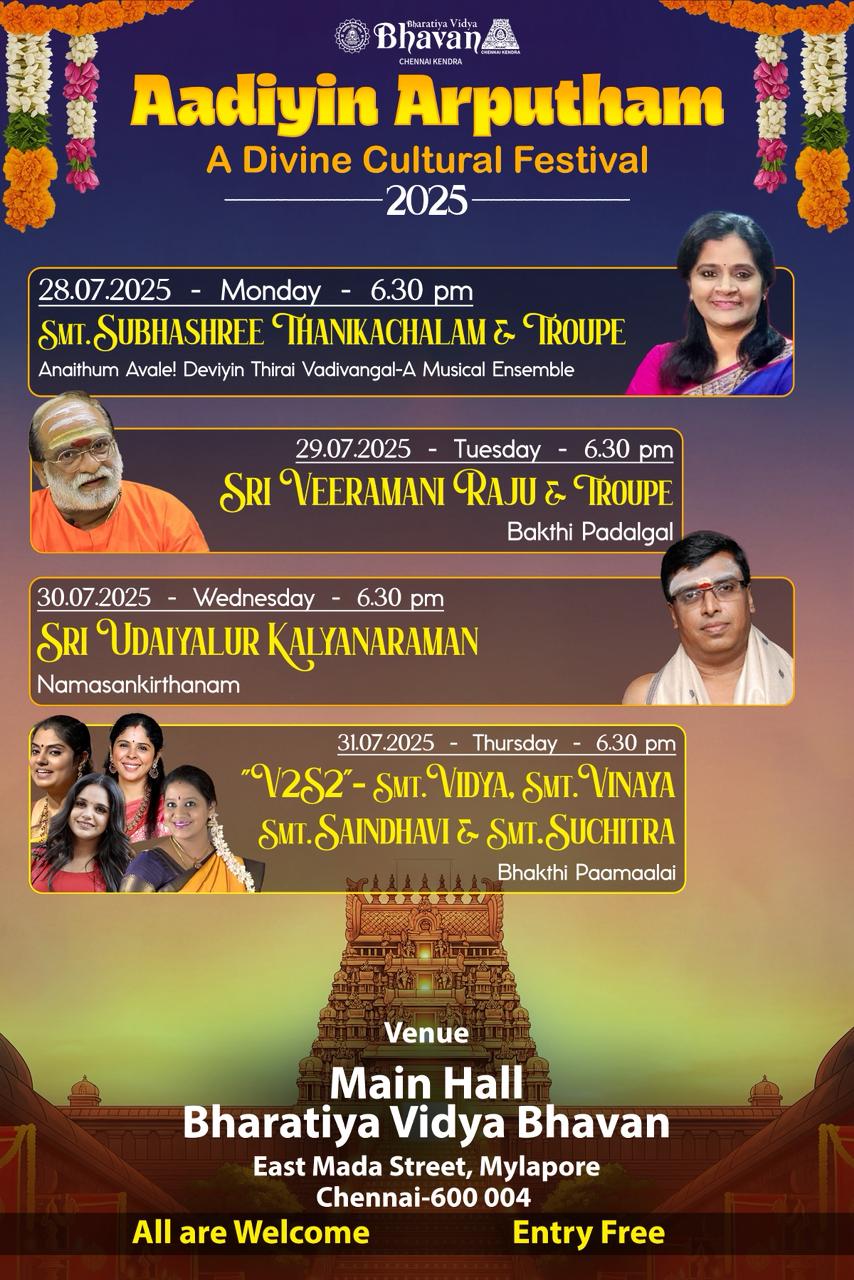 Event Poster
