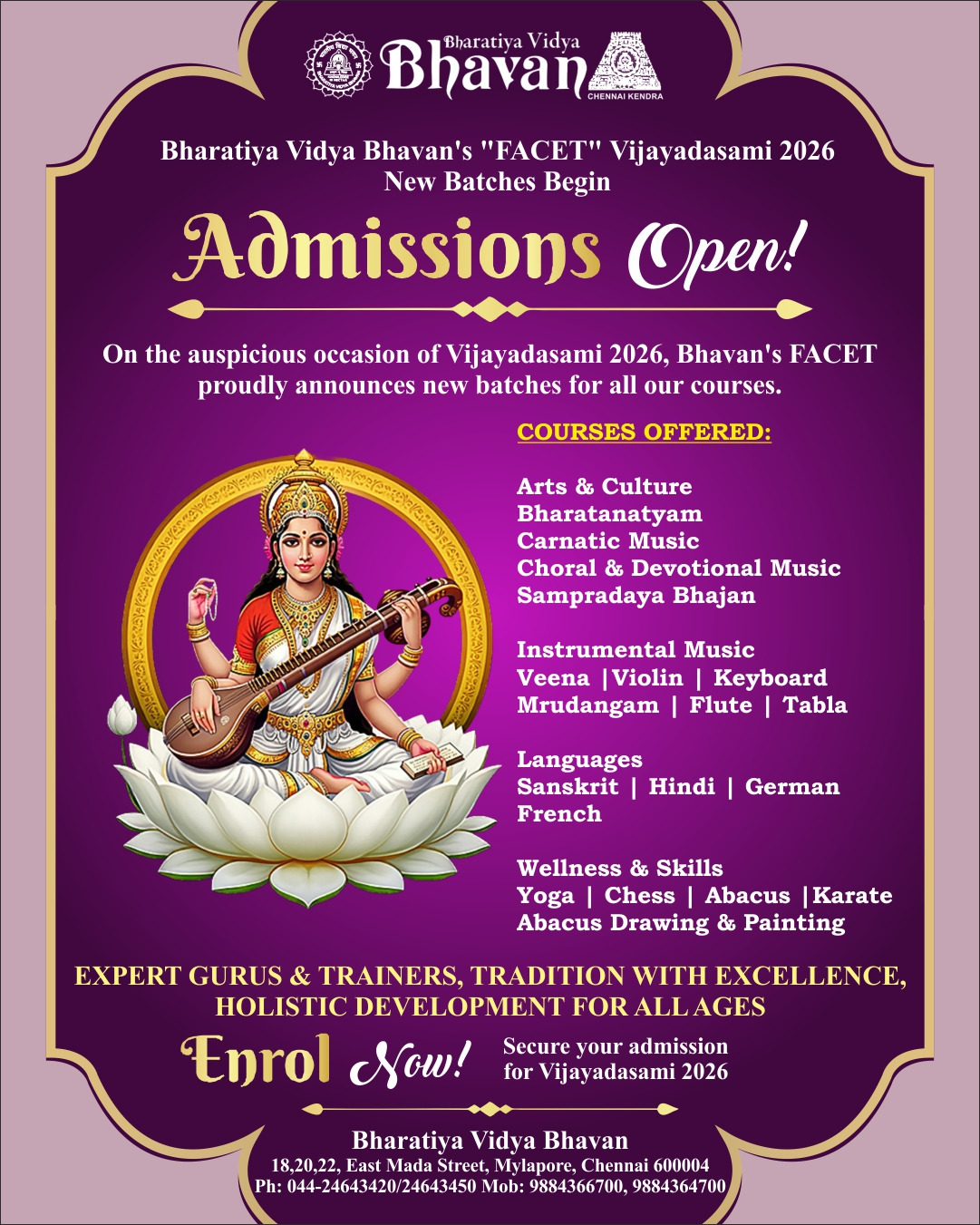 Event Poster