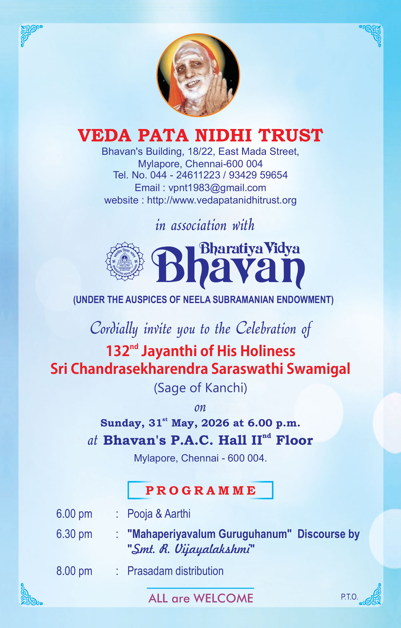 Event Poster
