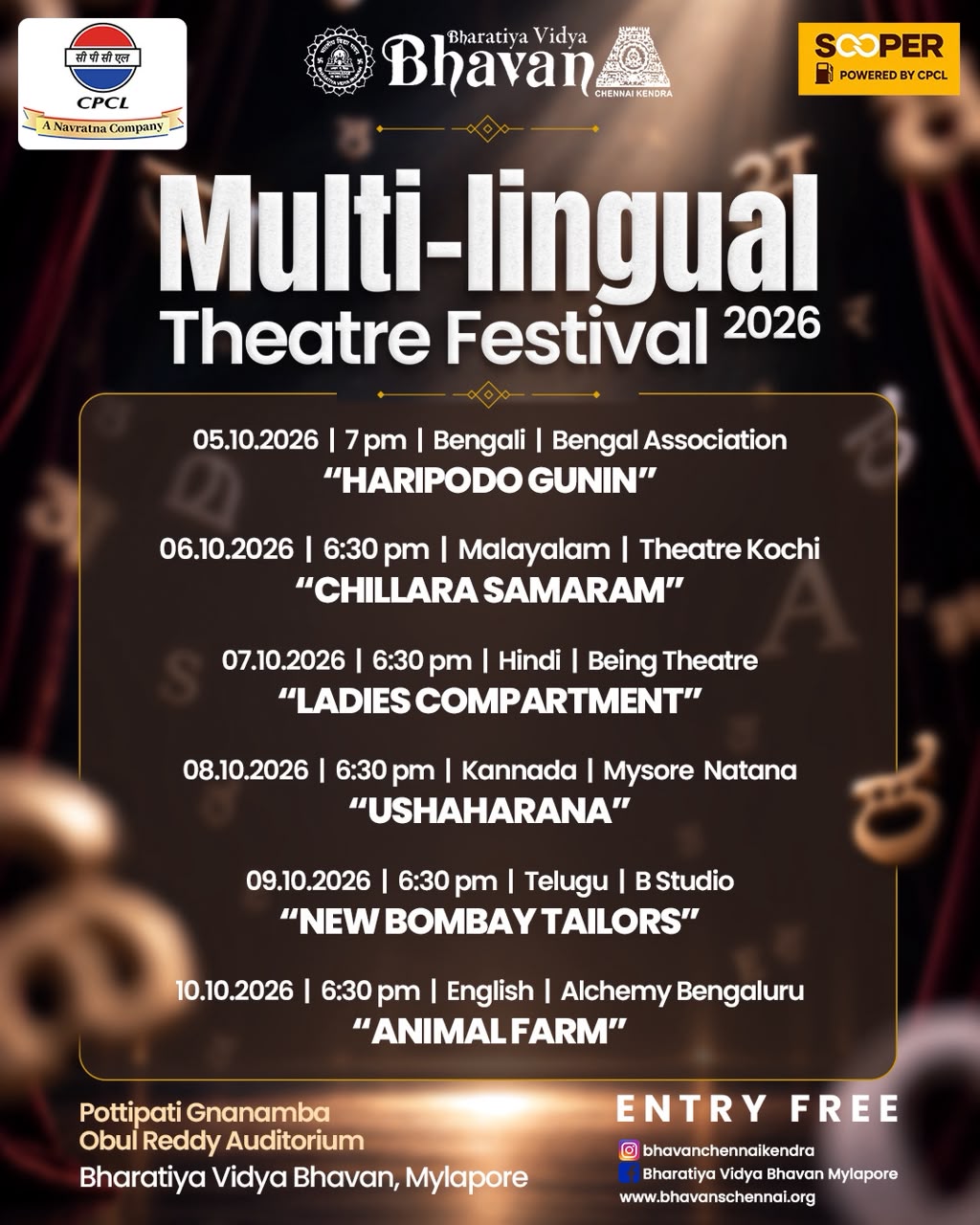Event Poster 2